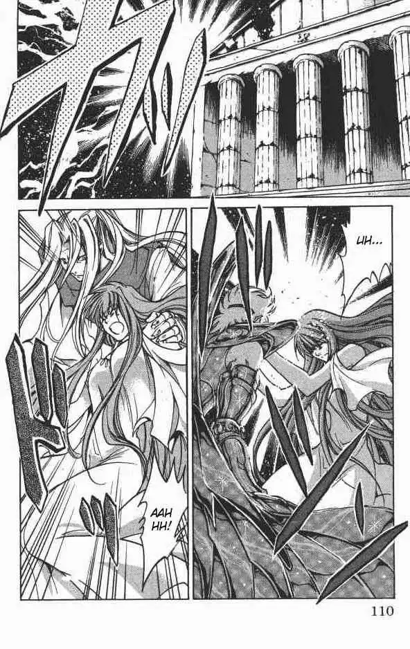 Saint Seiya - The Lost Canvas Chapter 75 4